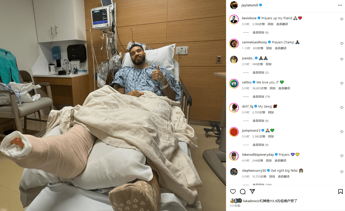 开云体育app-重返赛场首场状态出色，G2观众沸腾！，塔图姆重返赛场赛场气氛高涨的简单介绍